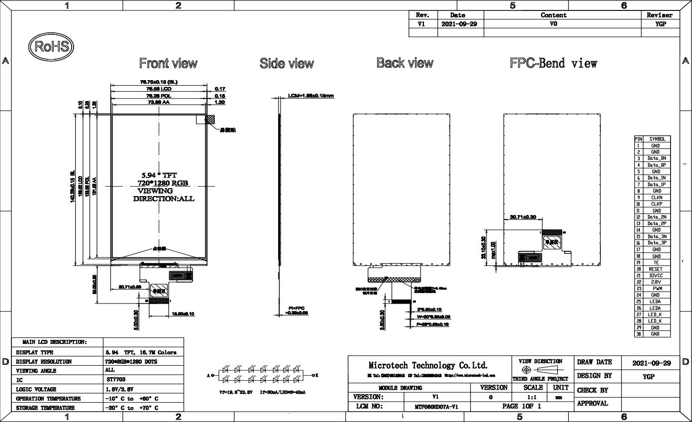 MTF060HD07A-V1 (1).png MTF060HD07A-V1 (1).png